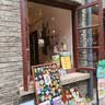 得力（deli）水性马克笔48色双头方杆大容量速干学生树常用款水彩笔勾线笔绘画荧光笔水彩笔礼物美育HM362六一 实拍图