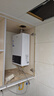 海尔（Haier）【咨询客服领补贴】燃气热水器UTSPRO13升16升智能洗澡恒温家用强排式防冻ECO节能天然气热水器 12L 节能恒温【UTSPRO】 实拍图