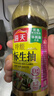 海天 特级金标生抽500ml*4 0添加酱油 金粉派礼盒 金标系列 实拍图