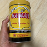 [白云山]跌打镇痛膏 10cm*400cm 1盒装 701跌打镇痛膏 10cm*400cm 实拍图