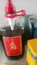 劲牌38度追风八珍 年货佳品 家庭装养生酒 38度 5L 1桶 十斤装【京东物流】 实拍图