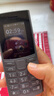 诺基亚（NOKIA）新105 4G 全网通移动联通电信 老人老年按键直板学生儿童备用戒网手机 双卡双待  黑色 实拍图