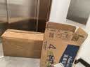 美素佳儿（Friso）皇家幼儿配方奶粉 3段（1-3岁幼儿适用）800g 乳铁蛋白 (新国标) 实拍图