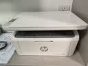 惠普（HP）M30w 232dwc 117w 1188w无线激光打印机家用学习办公专用打印复印扫描多功能一体机学生试卷作业 M30w（官配+易加粉硒鼓1支+1瓶粉）套餐一 实拍图