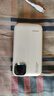 CENTIFLY优博士【3C认证】适用于120W100W80W iQOO ViVO华为荣耀OPPO一加真我超级快充20000自带线充电宝 26款新国标【送1米快充线+延长线+收纳包+收纳袋 20000 实拍图