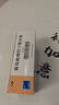 三精葡萄糖酸锌口服溶液10ml*12支 1-3-17岁儿童青少年促进生长发育成人强免疫补锌备孕非葡萄糖酸钙铁锌非钙片  实拍图
