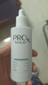 玉兰油（OLAY）第4代淡斑小白瓶100ml传明酸面部精华液ProX护肤品套装生日礼物女 实拍图