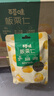 百草味熟制板栗仁500g/10小包 坚果炒货休闲零食坚果板栗子仁即食 实拍图