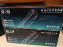 格之格m232dw硒鼓 w1370a硒鼓双支装适用hp233dw硒鼓 m208dw m233sdn m233sdw打印机 137a硒鼓大容无芯 实拍图