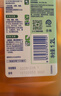 滴露（Dettol）消毒液衣物除菌液洗衣消毒水1.8L*1 衣物混洗杀菌除螨 非84酒精 实拍图