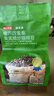 京东京造 意式金奖咖啡豆500g 中深烘焙阿拉比卡浓郁低酸美式 实拍图