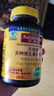 天维美（Nature Made）复合维生素矿物质片多种成人营养补充21种营养素添加胆碱120片 实拍图