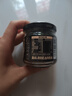 小熊驾到黑松露酱礼盒90g*3瓶（黑松露含量40%）意大利面酱炒拌饭酱调味料 实拍图
