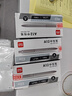 得力（deli）乐素臻顺滑按动中性笔签字笔 0.5mm子弹头按动笔水笔 金属喷漆 黑色 12支/盒A12高考考试 实拍图
