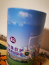 a2益生菌乳铁蛋白中老年奶粉27g*15条 高钙高蛋白肠胃好吸收礼盒 实拍图