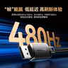 山泽DP线1.4版1.5米8K高清4K240/2K480Hz电脑显卡接显示器游戏视频连接线DisplayPort兼容DP1.2 SDP15 实拍图