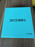 SKG颈椎按摩器G5颈部肩颈按摩仪U型枕脉冲揉捏护颈仪脖子牵引热敷 生日父亲节礼物实用送男女友爸爸 【新品爆卖30万+】升级限定礼盒装 实拍图