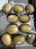佳沛（zespri）新西兰 阳光金奇异果12粒特大果单果124-146g 猕猴桃水果礼盒 实拍图
