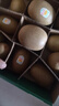佳沛（zespri）新西兰 阳光金奇异果12粒特大果单果124-146g 猕猴桃水果礼盒 实拍图