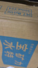 宝矿力水特电解质水健身功能运动饮料补充能量整箱350ml*24瓶便携 实拍图