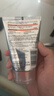 欧莱雅男士白泥洁面膏洗面奶乳100ml全脸控油去油去角质护肤品男生礼物 实拍图