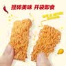 啪啪通（Papatonk）鲨鱼干脆面 烧烤鸡肉味 14g*24袋/盒 方便面下午茶休闲零食 实拍图
