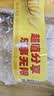乐事（Lay's）无限薯片 104g*3罐 组合装（番茄+原味+烤肉）膨化食品 休闲零食 实拍图