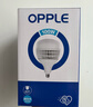 欧普照明（OPPLE）LED节能灯泡E27螺口大灯泡 【100w-超白光6500K】1只装 大功率光源超亮高显色球泡 实拍图