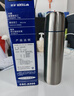 虎牌（TIGER）儿童保温杯按压式中栓出水不锈钢男女水杯CSC-A500-FF 500ML 实拍图