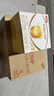 伊利金领冠育护幼儿配方奶粉3段12-36个月1200g*4盒【5倍DHA好脑力】 实拍图