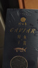 珍百年鲟鱼子酱20g国产日料寿司食材10年鱼龄鱼籽酱新鲜即食原装即食 实拍图