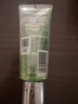 百雀羚洗面奶补水保湿水嫩净透精华洁面乳95g品质国货 实拍图