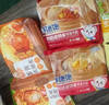 林饱饱早餐任选加购8件49.9元纸皮烧麦芝士牛肉卷鸡肉卷饭团速食半成品z 奥尔良鸡肉纸皮烧麦1袋240g 实拍图