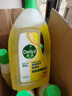 滴露（Dettol）地板清洁剂无水印2L*6瓶-箱装地板清洗剂地板瓷砖清洁剂拖地专用 实拍图