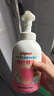 贝亲（Pigeon）贝亲桃叶精华洗护组（ 爽身露200ml+洗发沐浴二合一 500ml） 实拍图