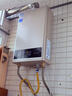 美的【HWA Pro 16L】家用智能变频 恒温节能 低水压启动 一厨两卫 节能省气 上门安装 燃气热水器 实拍图