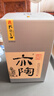 孔府家亦陶6 浓香型白酒 52度 500ml 单瓶装 端午节送礼 山东名酒618 实拍图