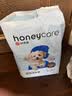 HONEYCARE好命家 宠物尿垫猫狗尿片 新手训导防漏尿布 厕所垫S码33*45cm 实拍图