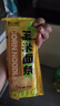 北大荒杂粮 玉米面条 粗粮主食 代餐黄面条 纯玉米面 挂面条 玉米面条200g 200g*20袋 实拍图