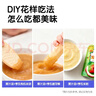 亨氏（Heinz）宝宝婴儿辅食零食水果苹果无添加果汁泥礼盒720g【款式随机】 实拍图