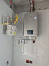 林内（Rinnai）【小蛮腰Max】16L燃气热水器  水伺服恒温 0.5℃调温 水伺服热水器上门安装 16GD72(JSQ31-GD72) 实拍图