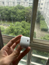 图拉斯小冰块Pro【26新款升级丨低温更护电池】适配苹果17promax充电器iphone16氮化镓充电头套装45W快充 【17-15套装】45W星辰银+1.68米双C线 Pro最新升级 | 更护电池 实拍图