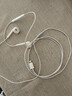 Apple/苹果 EarPods 闪电/Lightning有线耳机 iPhone耳机原装耳机适用闪电接口的手机平板 实拍图