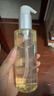 养生堂卸妆洁面精华蜜150ml 眼唇脸部水油清洁敏感肌养肤节日礼物送女友 实拍图