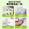 ADULTDINGDING防叮贴基孔肯雅热儿童户外植物香茅精油贴防叮咬无避蚊胺24贴/盒 实拍图