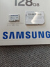 三星（SAMSUNG）128GB TF(MicroSD)存储卡Endurance耐久卡 V30行车记录仪安防监控摄像头专用卡 读速100MB/s 实拍图