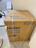 海尔（Haier）【价保618】滚筒洗衣机单洗全自动家用 12公斤超薄大容量 京东自营XQG120-L52D1 以旧换新出租房 实拍图
