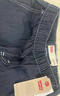 李维斯（Levi's）【天丝儿童牛仔裤】男童裤子透气夏季防蚊裤长裤儿童 湖底蓝 【夏季透气 天丝面料】 120 /56 【建议身高110-116cm】 实拍图
