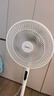 美的（Midea）【闪拆系列】一键闪电拆装直流变频家用语音电风扇一级能效轻音落地扇大风力卧室立式电扇SDJ30BC 实拍图