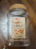 良品铺子手剥松子500g 巴西松子 特级原香开口大颗粒每日坚果长辈送礼团购 实拍图